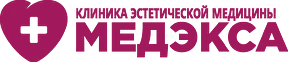 МЕДЭКСА — клиника эстетической медицины, Красноярск